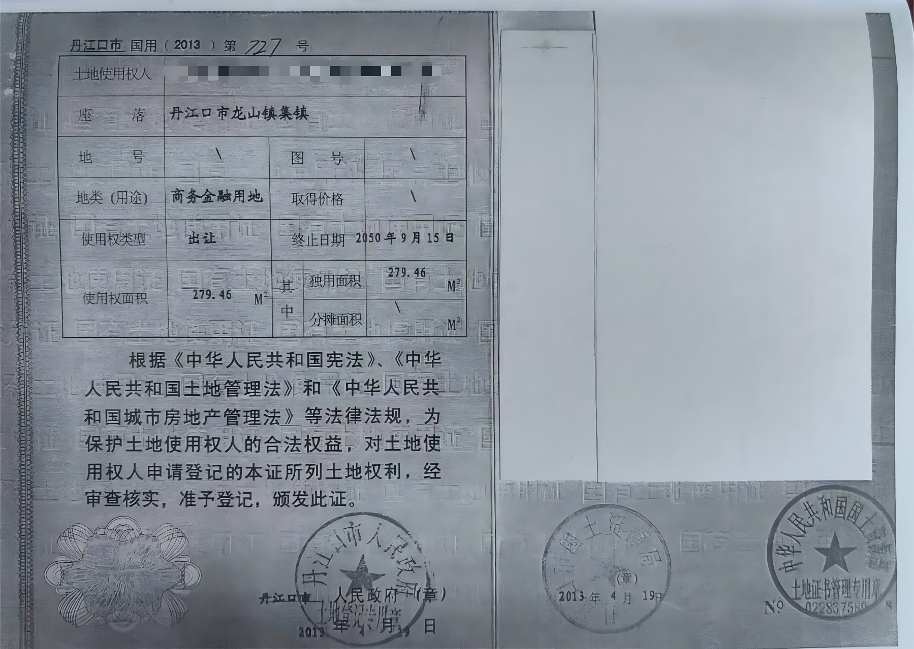 3?????(1)(1).png