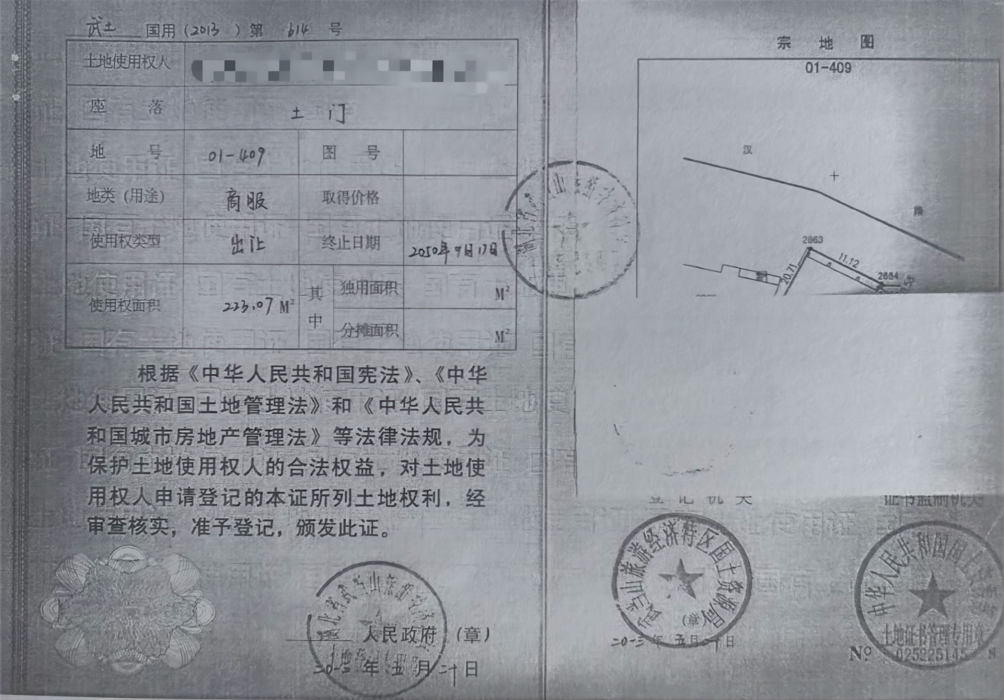 1?????(1)(1).png