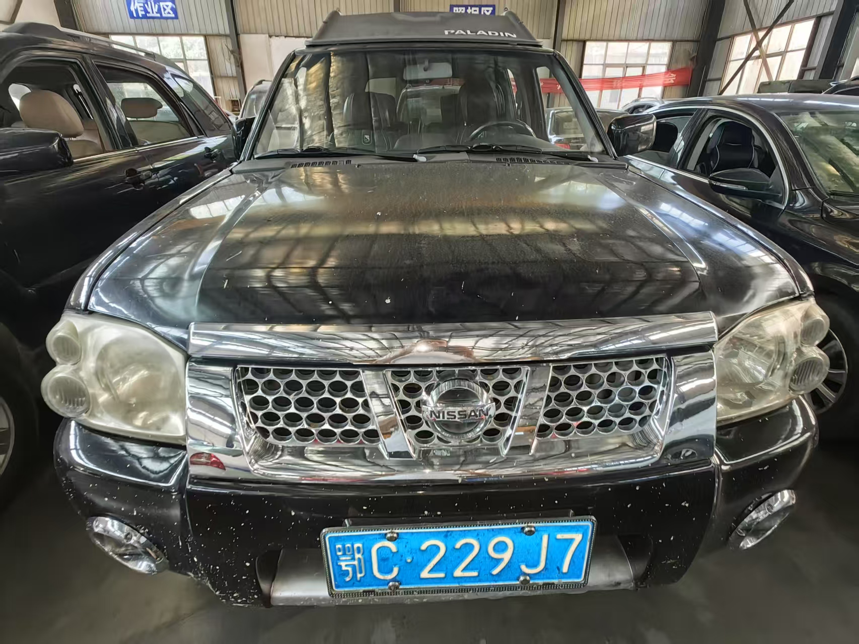 ????? ??C229J7